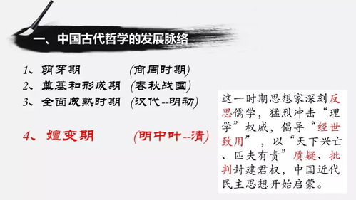 2026年黄历大揭秘