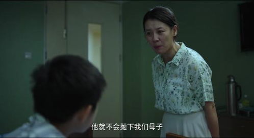 再说说的仪式：破局之法