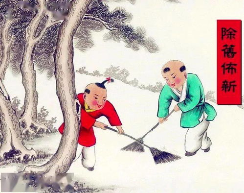 “满族节日风俗：传统习俗盘点，传承千年魅力”