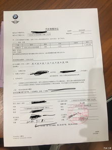 六月份签合同，九月签三个月合同，这个合同是哪个月结束的呢？