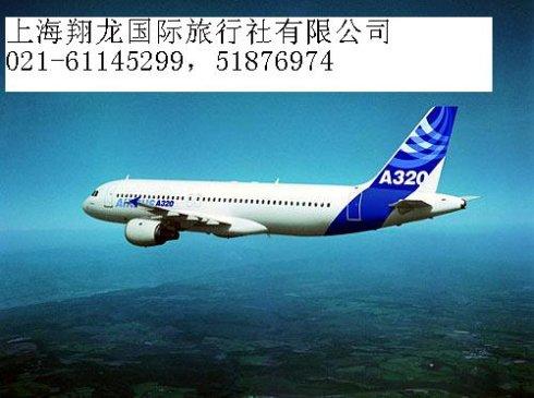 2. 淡季出行才是王道