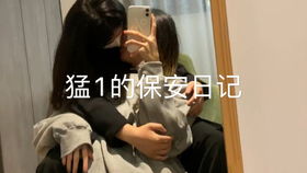 天蝎座女生会记仇吗？