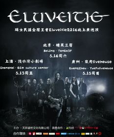 星座玄学大乱炖