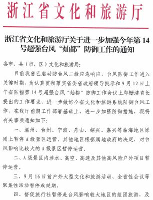 一、前言：我为什么要写这篇攻略？（而且你为什么要堪？）