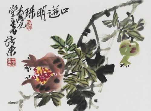 一、 首都之争：北京的幼教生态
