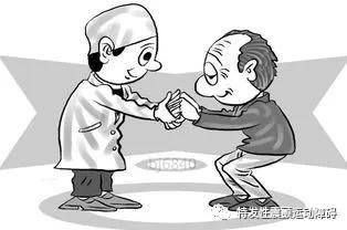 咱老一辈儿的“抖抖”：帕金森病的阴影