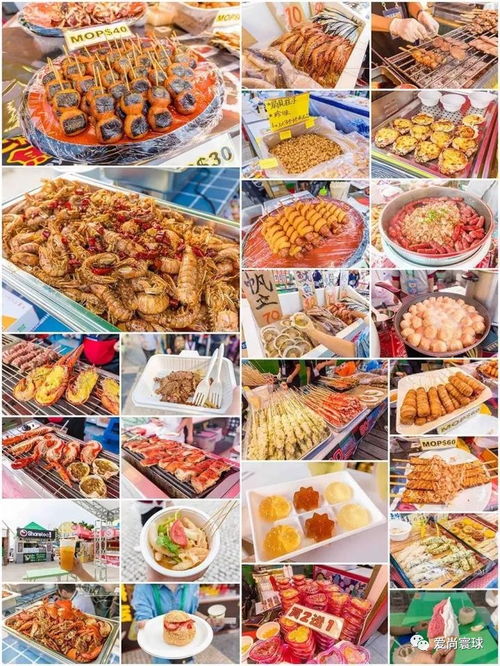 温州立夏美食探秘，传统节日风味来袭！