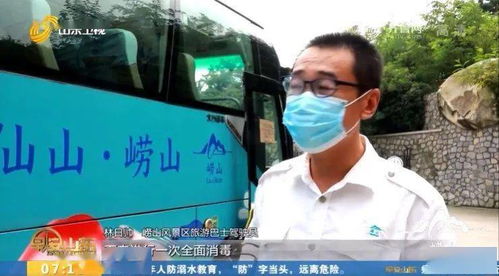 梅湖景区的有力化疫情管控