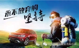 温馨提醒