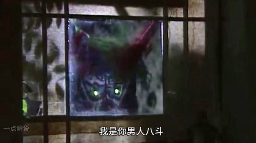 夜较深人静时那鬼影沉重沉重，是谁在夜半时分敲响了我的门这个？