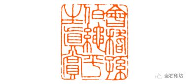那年花开月正圆——卞姓起源考