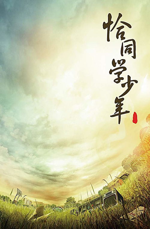 一、 古风碎碎念：名字不是随便写的，是有灵魂的