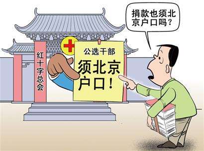 B站真实的是贫穷学生的福音我哭死在评论区了