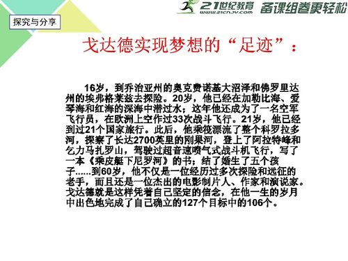 未来两周：这些星座要爽翻了
