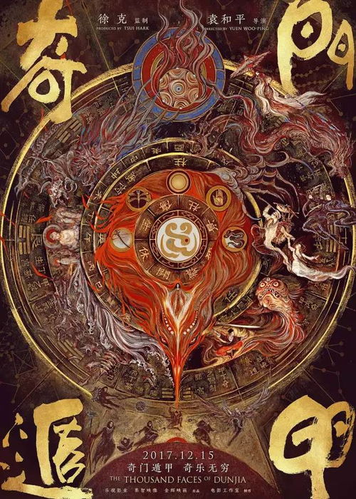 救命！这也太神奇了吧！