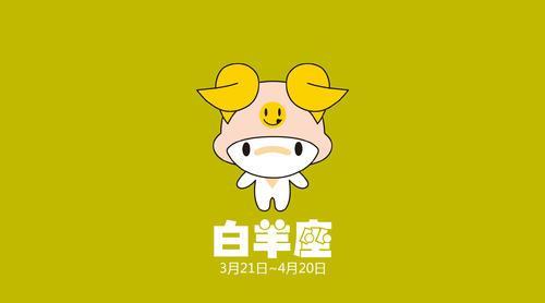 水瓶男宠妻狂魔实锤！