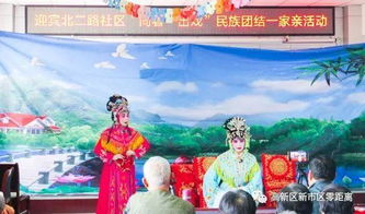 老寿星欢庆，温馨传统焕新传承！