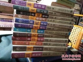 3月戌亥日老黄历对12生肖运势有何影响？
