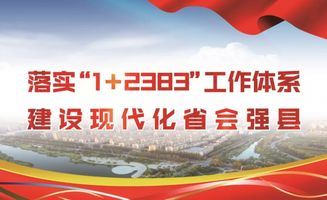 四、 亲子互动，让爱在田间流淌（真的会流）