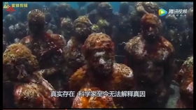 第一章：幽魂缠身的诡异村庄