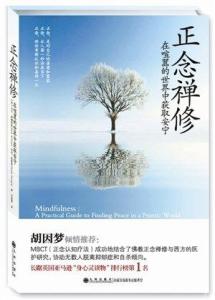 今后还有希望吗？ (或者说“或许吧…” )