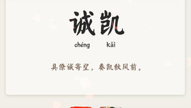 淦字取名吉凶需结合八字和五行分析，取名建议：淦泽、淦宇、淦熙等。带淦的男孩名字改写：有没有好听的带淦字男孩名字推荐？
