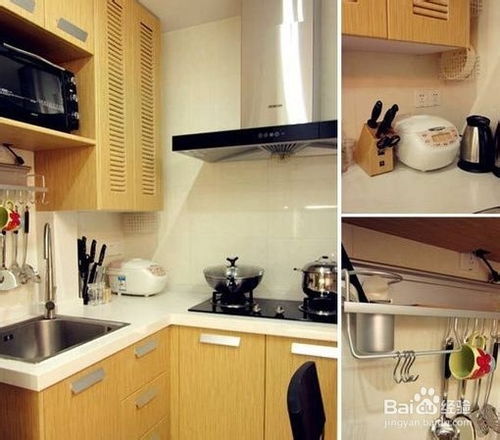 出租屋风水禁忌：揭秘那些个你不得不知的禁忌事项