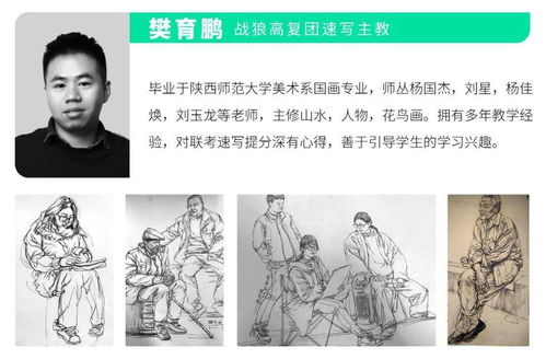 命里带三个枭雄究竟意味着什么？这是否预示着非凡的人生历程？
