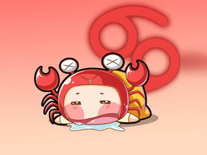 巨蟹座说他不生气了如何判断他真的没生气？