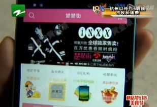 费用到底装了啥？