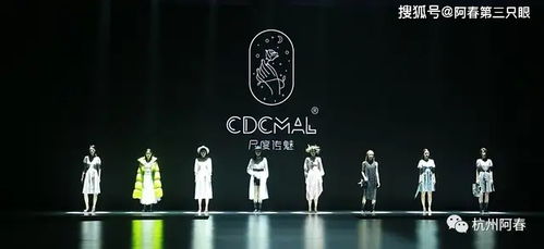 第三章：西湖西溪游览与文旅创崭新秀