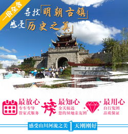 五、 实用信息大杂烩（请自行甄别）