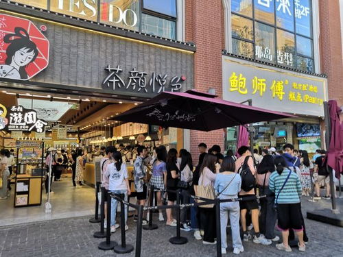 一、 初探西红门商场：不仅仅是购物那么简单