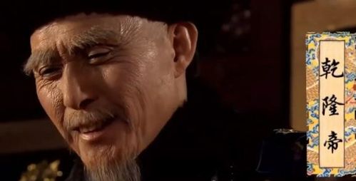 断肠妃：一段被尘封的身世