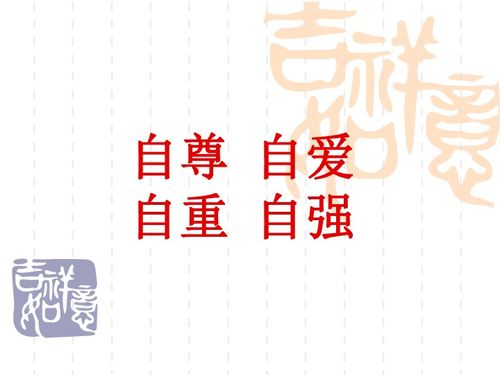 # 噪音插入：随机碎片 #