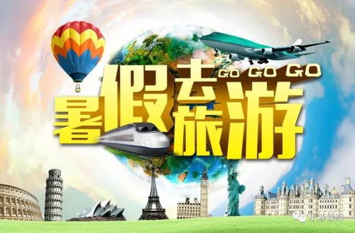 住宿就是花钱买罪受