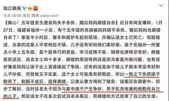震惊！2026年最邪门黄历曝光 看完睡不着觉