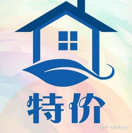 一、 星座与地产：天体为你点名