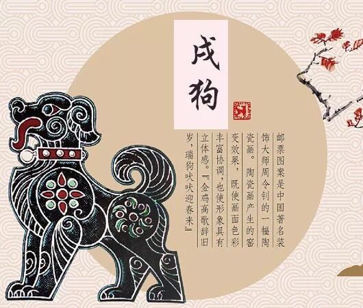 十二生肖未来5日运势及不同时间段的运势分别代表什么？