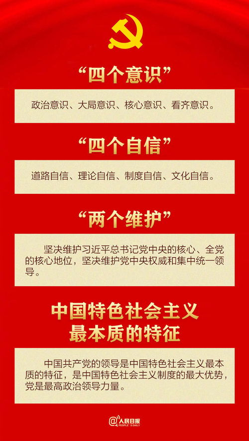 风水成交话术,交易者学风水知识有用吗
