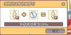 噪声区块：随机插入无关信息（请忽略）🚀🌟🍕🧩📚🦄⚡️💥📢🔔🌀🌈🗺️🎲💡⏰🔍💬💭✨🐱‍👓🐉⚙️⚔️🏝️🏖️🏜️🏞️🏟️🛸🚁🚂🚂🚂🚂🚂🚂🚂🚂🚂🚂 🚧❗❓❔⚠️⛔✅❎📛📍📎✉️📨🔐🔓🔑🗝️⚖️📊📈📉💹💰💸💳🏧🛒🛍️🎁🎈🥇🥈🥉🏆⚽️🏀🏈⚾️🎾🏐🏓🥅⛳️🤿🧗‍♀️🤹‍♂️🤺🥊🥋🧘‍♂️🎤🎧🎷🎸🥁🎺🌍🌏🌎🍁🍂🍃🍄🌿🌱🍏🍎🍊🍋🍇🍓🍒🥥🥑🥦🥕🧅🌽🌶🧄👑👒👟👠👢👜👓👔⌚️📱💻🖥️⌨️🖱︎✏︎✒︎📚📖✂︎🔧🔨⛏︎⚒︎🔩⚙︎🔗⛰︎⛰︎☁︎☀︎☔︎❄︎🌪︎🔥💨✨⭐︎⚡︎⛈︎🌈