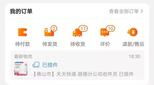 哎呀妈呀，旅行没电了咋整？这简直是要了亲命了！