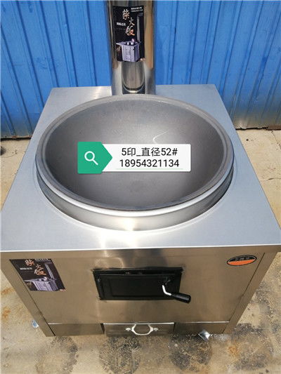 家用炉子火不旺怎么办,家里炉火特bie旺