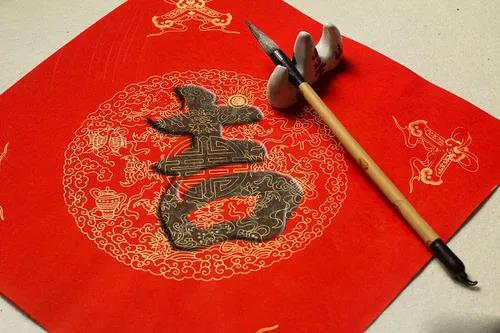 元亨利贞四德解码深圳九紫离火运，如何助科创人群运势腾飞？