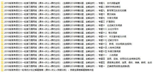 一月份剪头发，哪一天是吉日，剪头发最好？