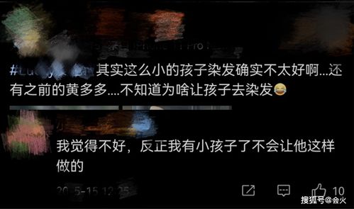 一早上的折腾与出发：这大概就是所谓的寻找吧