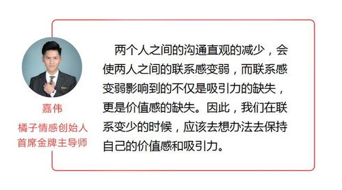 【原地爆炸】风水抢救大法