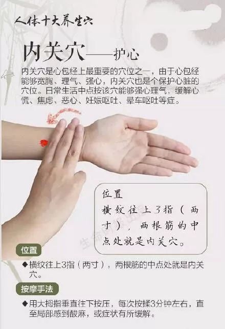 当颈椎病遇上土味养生：邵武巷子里那家连招牌都掉漆的“野店”