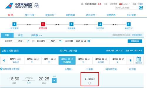 #1 刷新+切换浏览器（老方法）