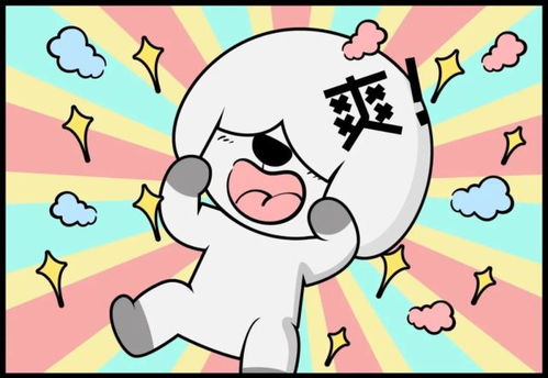 白羊座：人狠话不多的主儿